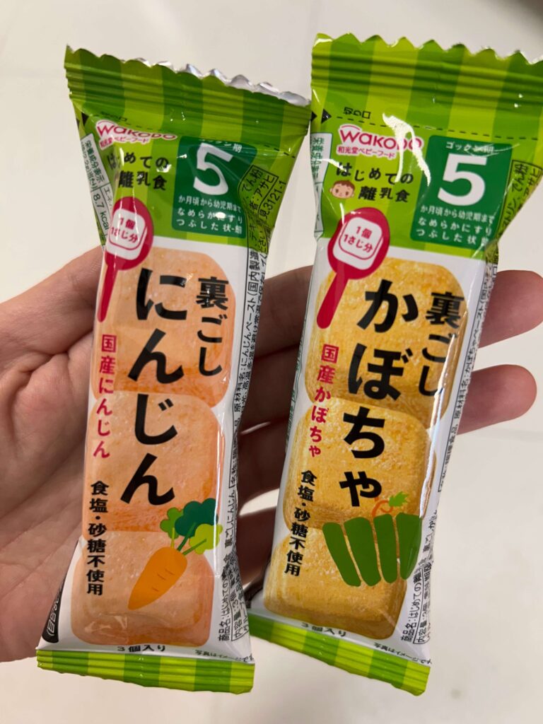 市販のうらごしペースト